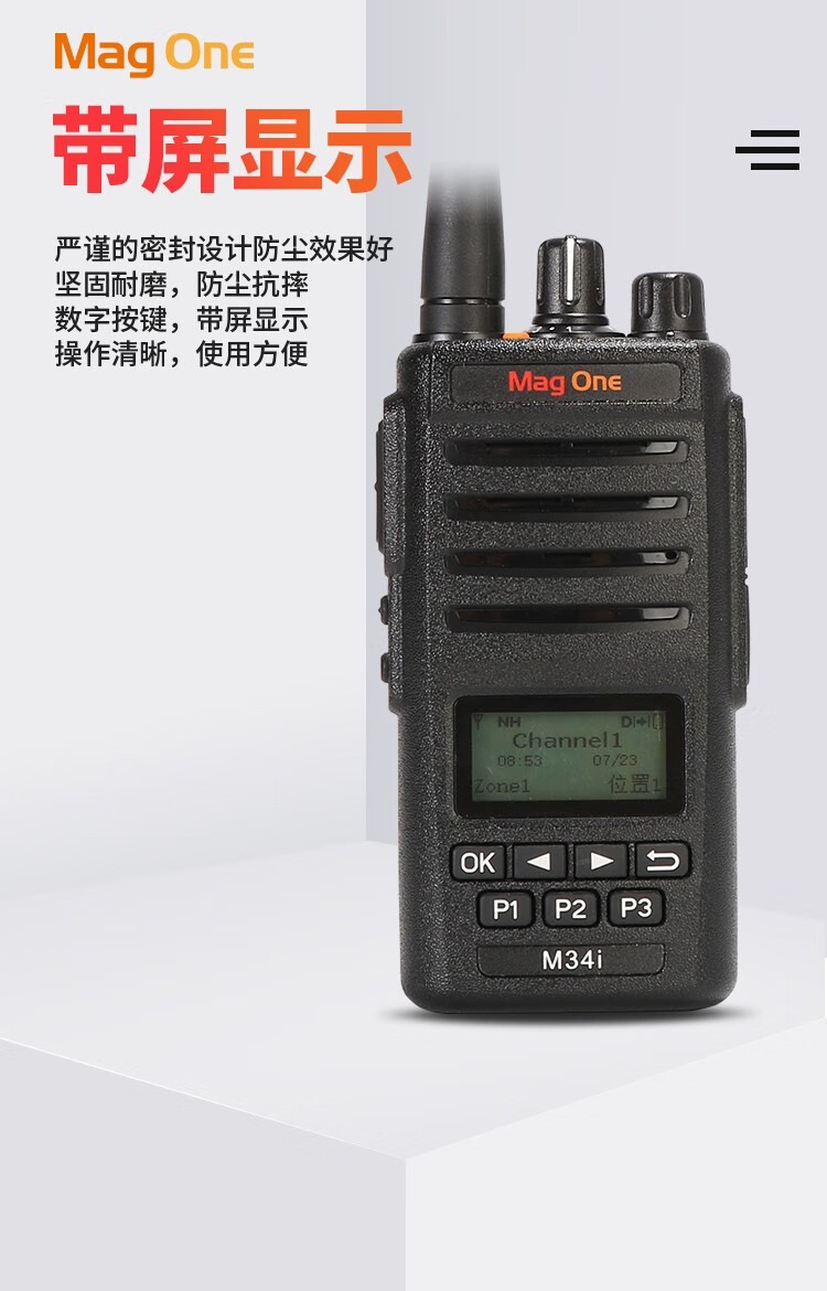 M34i4.jpg
