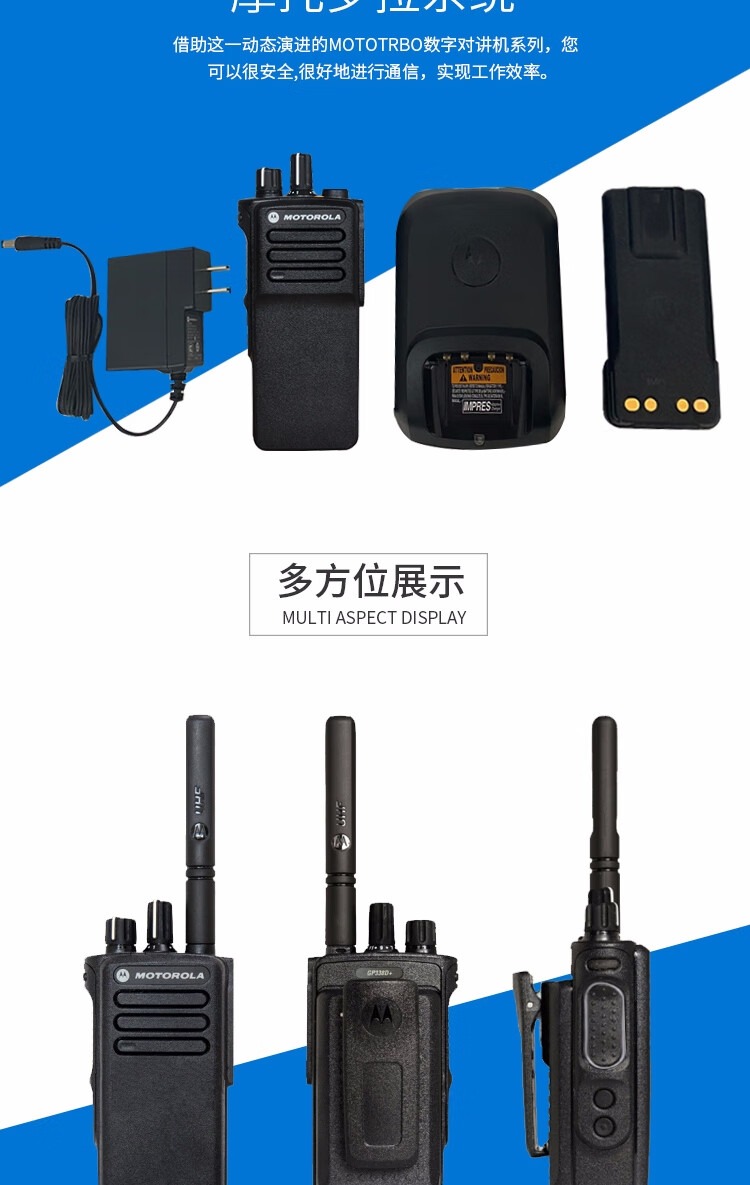 GP328D+3.jpg