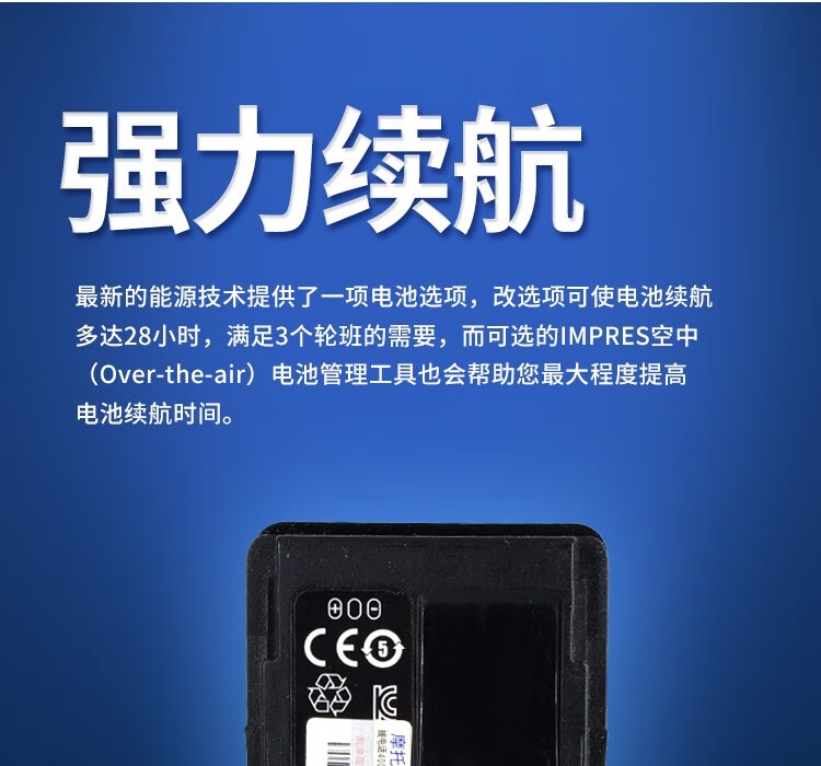 P6600i9.jpg