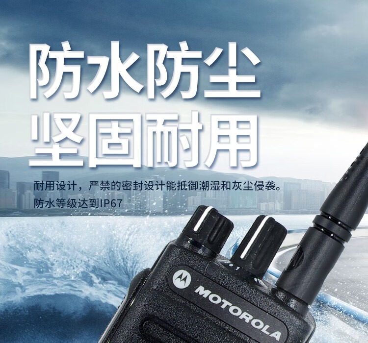 P6600i11.jpg