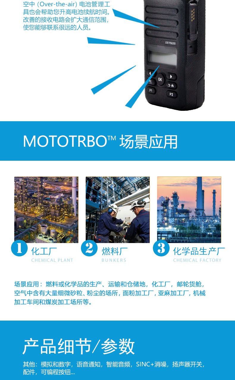 P6620i5.jpg