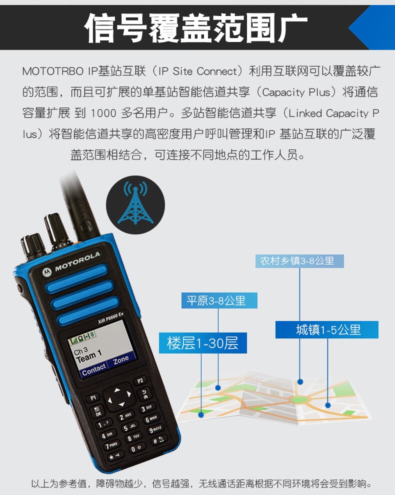 P8668EX7.jpg