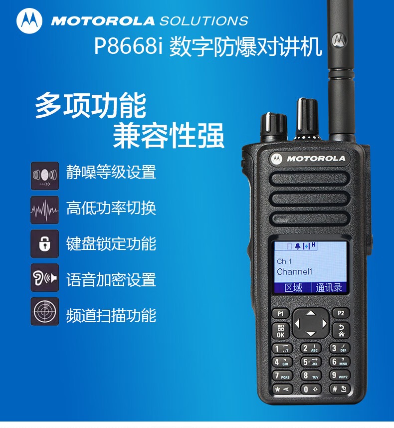 P8668i3.jpg