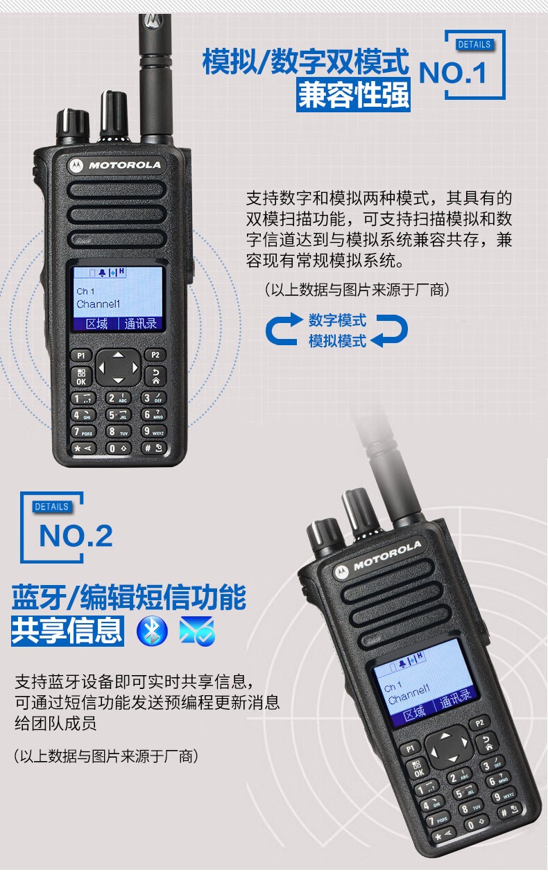 P8668i4.jpg