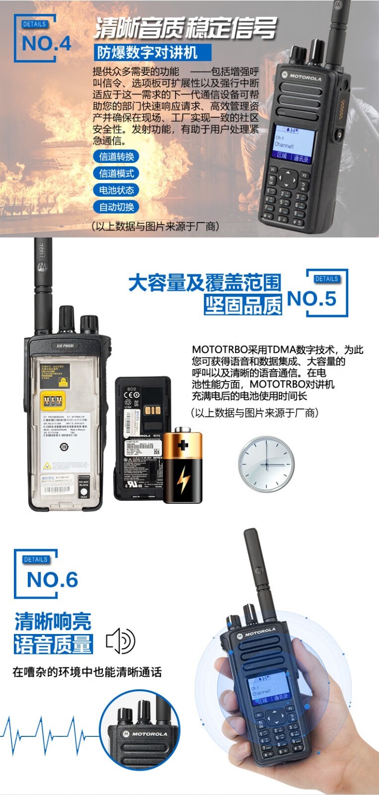 P8668i7.jpg