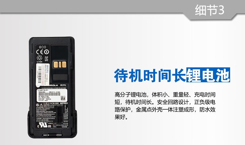 P8668i9.jpg