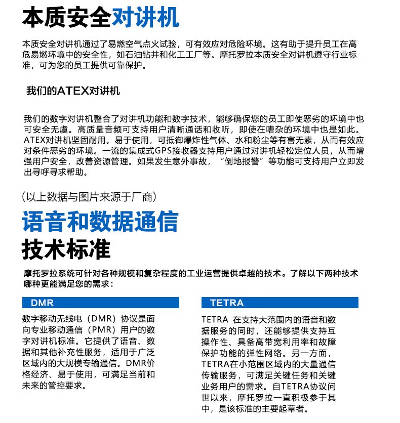 P8668i11.jpg