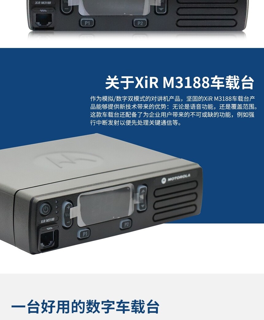M3188̨2.jpg