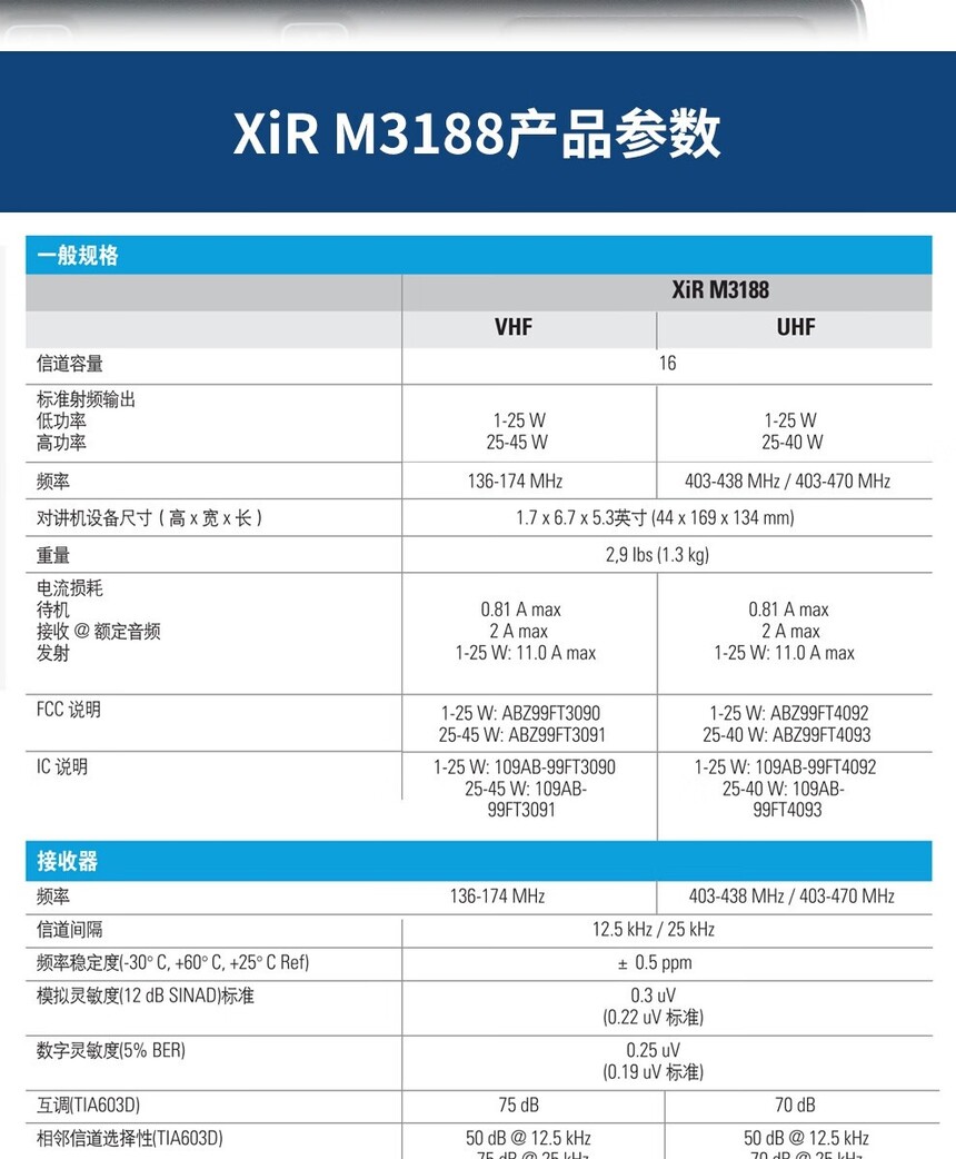 M3188̨6.jpg