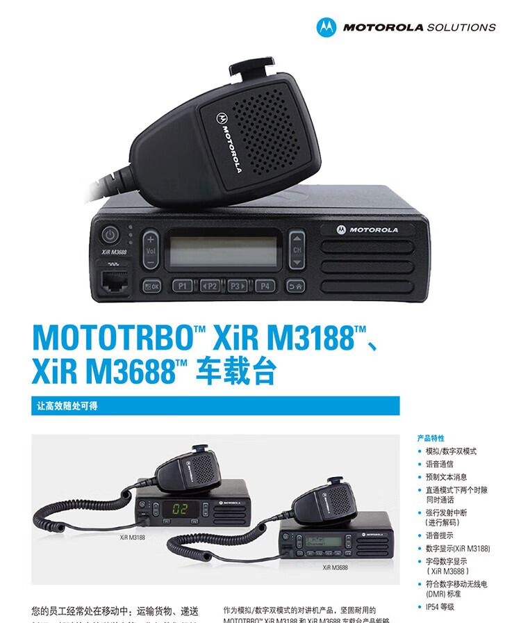 M3688̨1.jpg