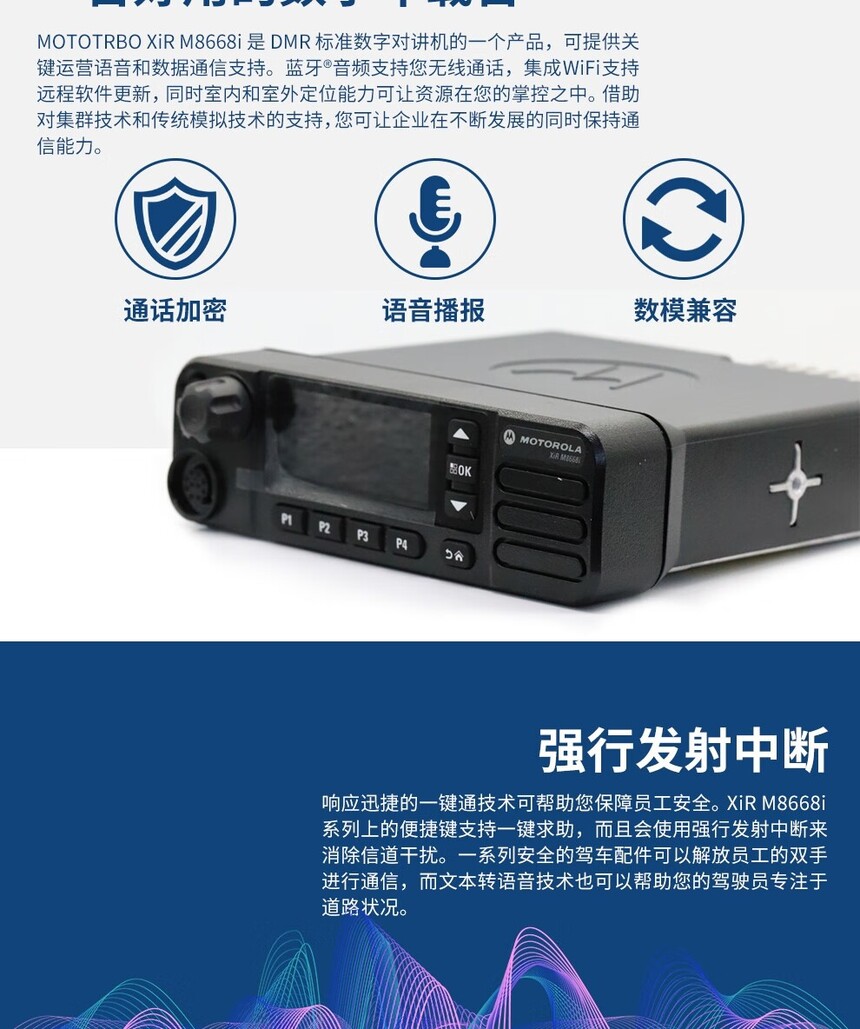M8668į3.jpg