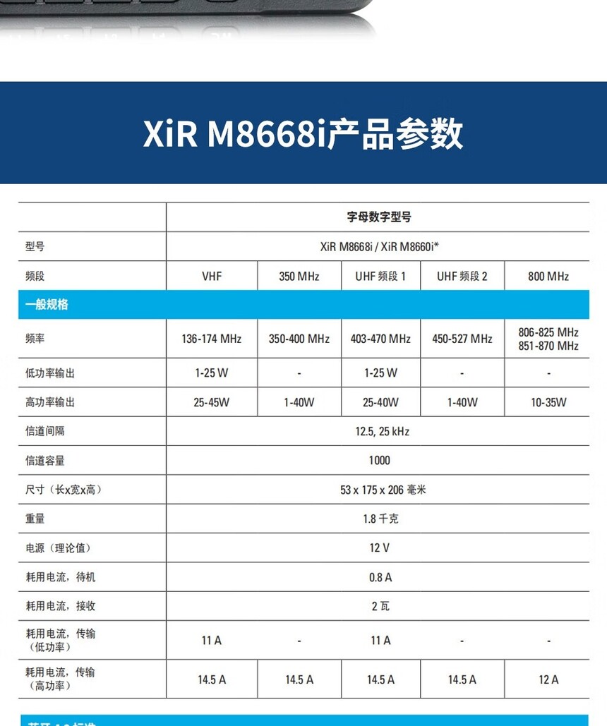 M8668į6.jpg