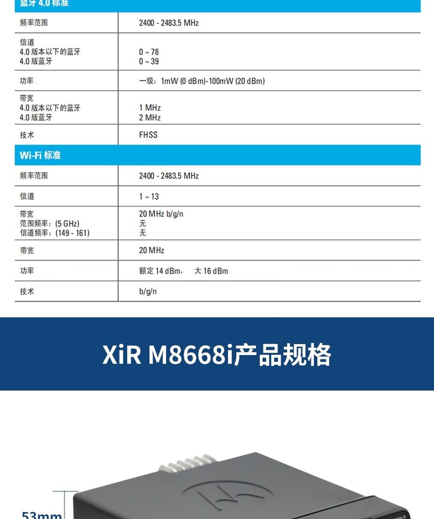 M8668į7.jpg