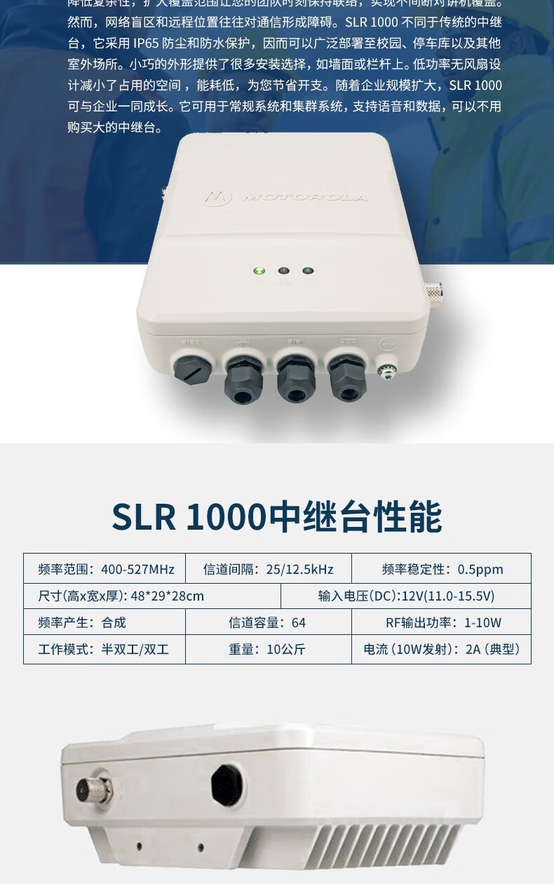 SLR10002.jpg
