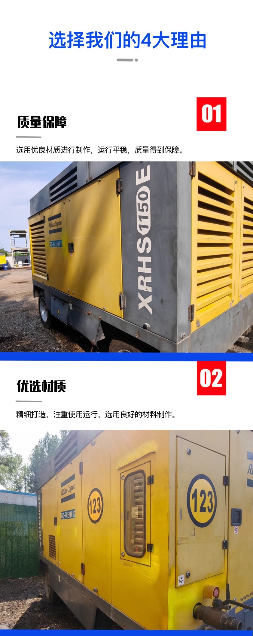 1719990038821879.jpg 微信图片_20240703145911.jpg