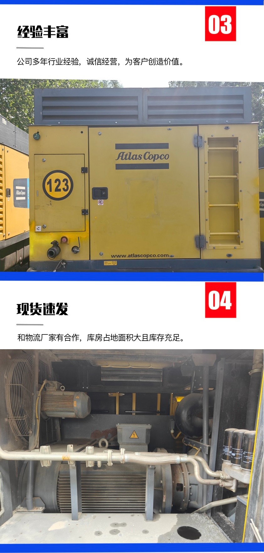 1719990079144931.jpg 微信图片_20240703145910.jpg