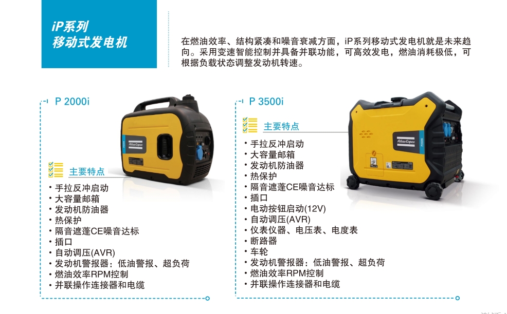 1748322181851564.png 微信截图_20250527114212.png
