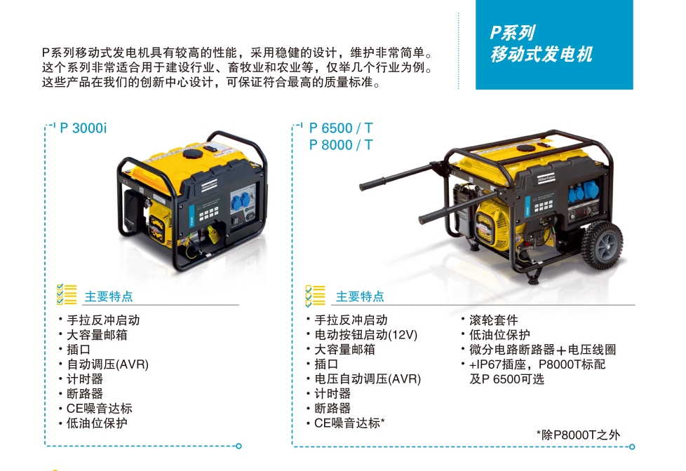1748322277121423.png 微信截图_20250527114146.png