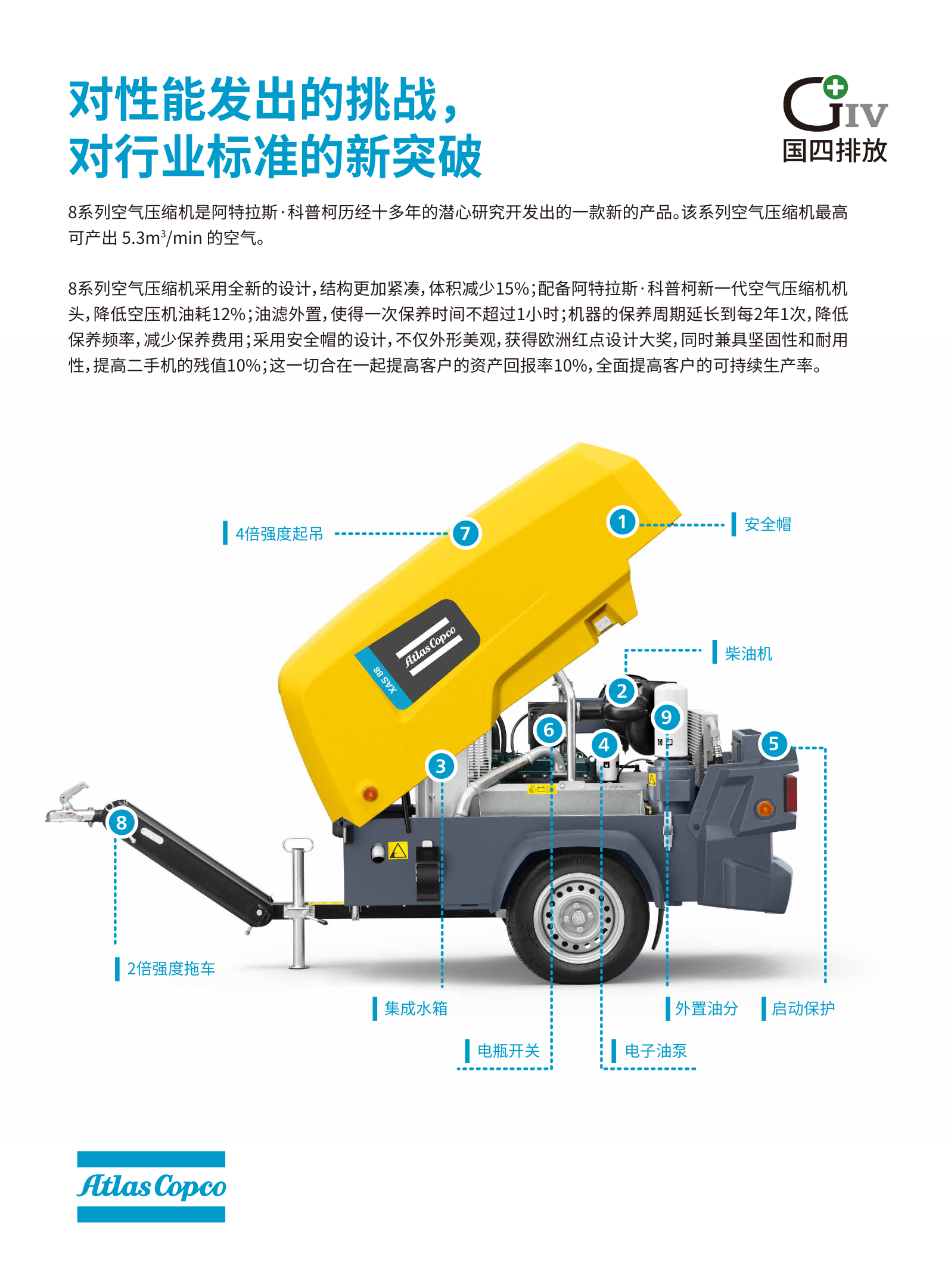 1748324521757403.png 微信图片_20250522094614.png