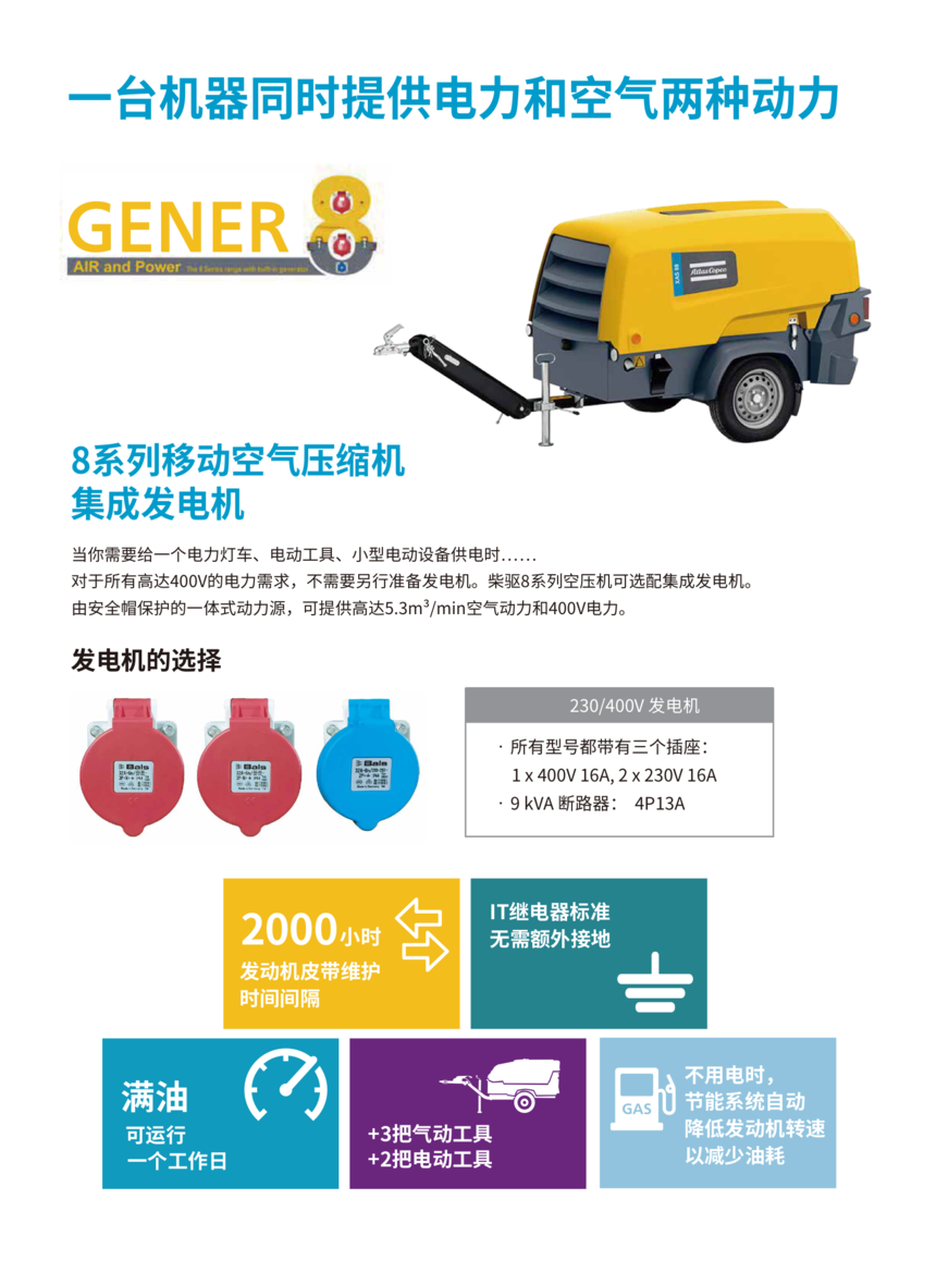 1748324541396308.png 微信图片_20250522094615.png