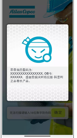 1768979616512234.png d5123c3d25e45d119bd7d497d7028cd5.png