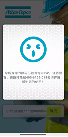 1768979663861485.png 87b4dd8ae6cdf61043760cef6cd1511f.png