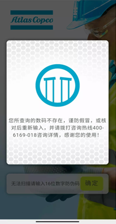 1768979682774885.png f0e12b74aa20eb337d83264fc26aa322.png