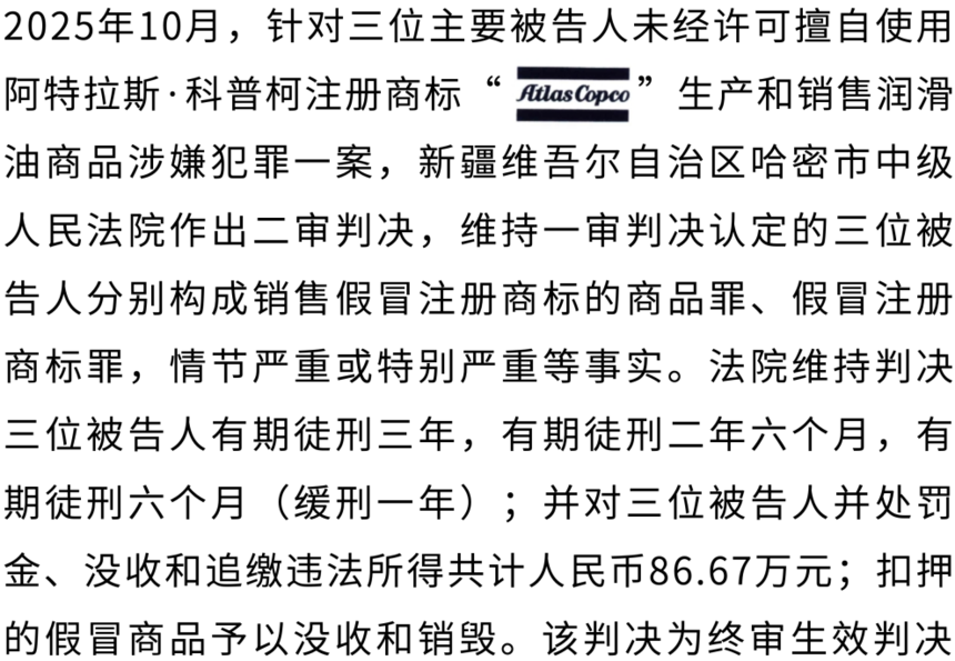 1783315981302419.png d9c859bf3c2d75c402353a22d1c96dac.png