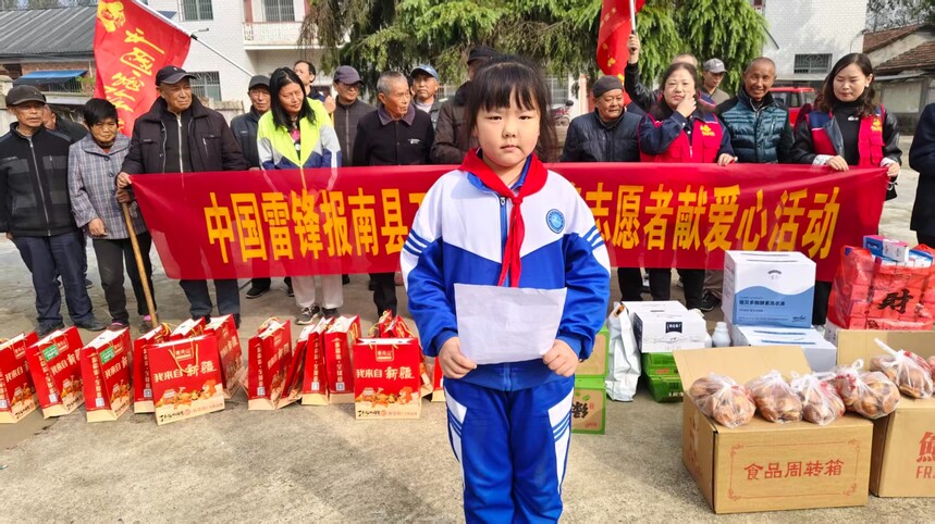 1761665286583452.jpg 微信图片_20251028231219_1671_350.jpg