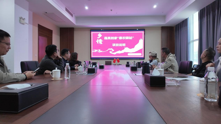 1761834094652984.png 图片3.png