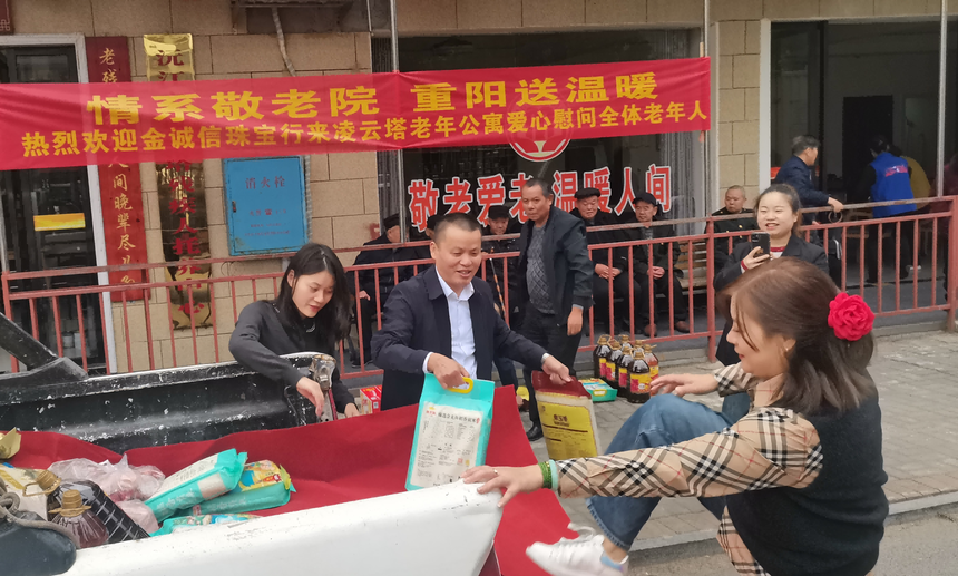 1761834756919868.png 图片4(1).png