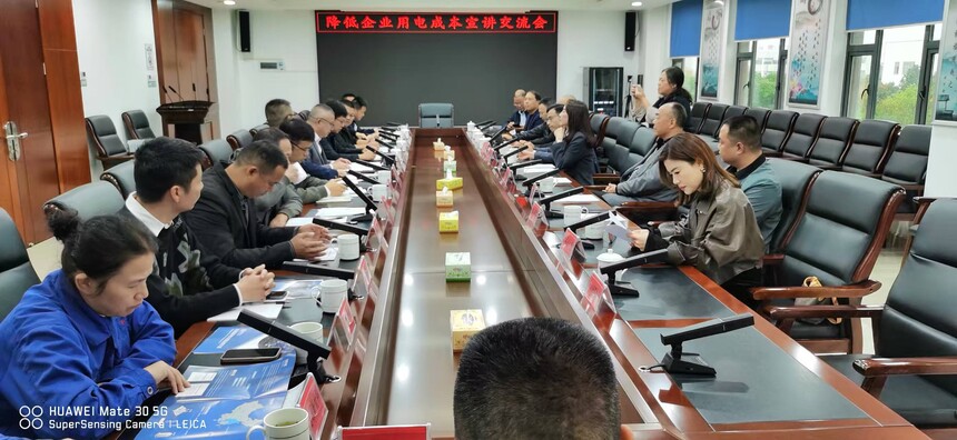 1762097566239690.jpg 微信图片_20251102232313_1796_350.jpg