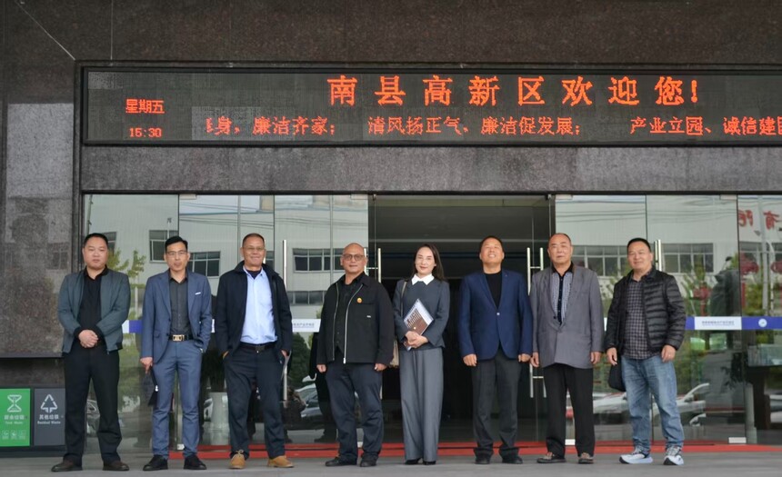 1762098034725289.jpg 微信图片_20251102233944_1797_350.jpg