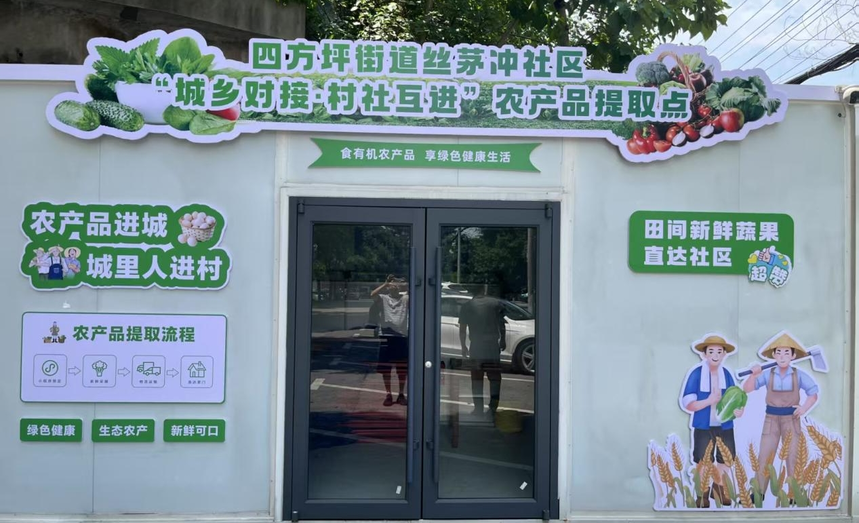 1762506628810341.png 图片2.png