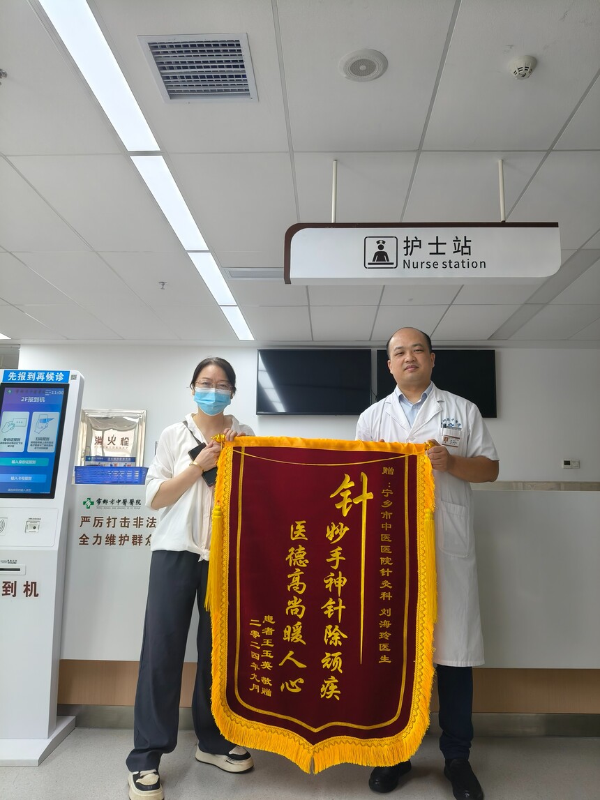 1762853697252481.jpg 微信图片_20251111165700_1956_350.jpg