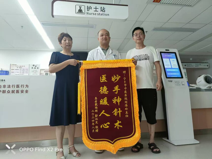 1762853713765782.jpg 微信图片_20251111165700_1957_350.jpg