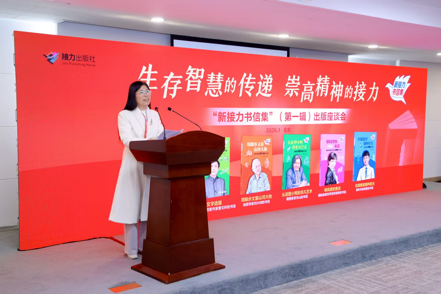 1768914867270439.png 图片1.png