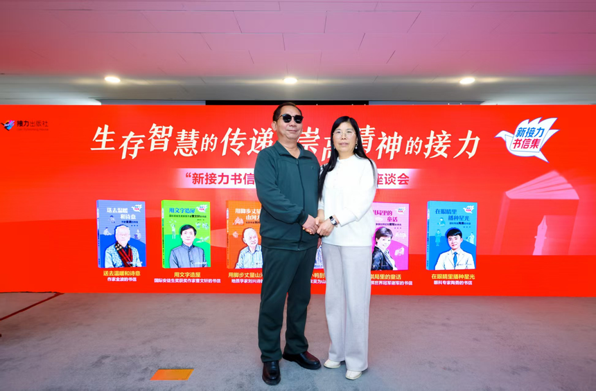 1768914905122832.png 图片2.png