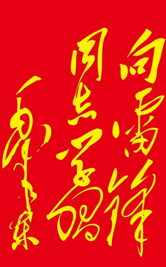 1770604473866027.jpg webwxgetmsgimg(37).jpg