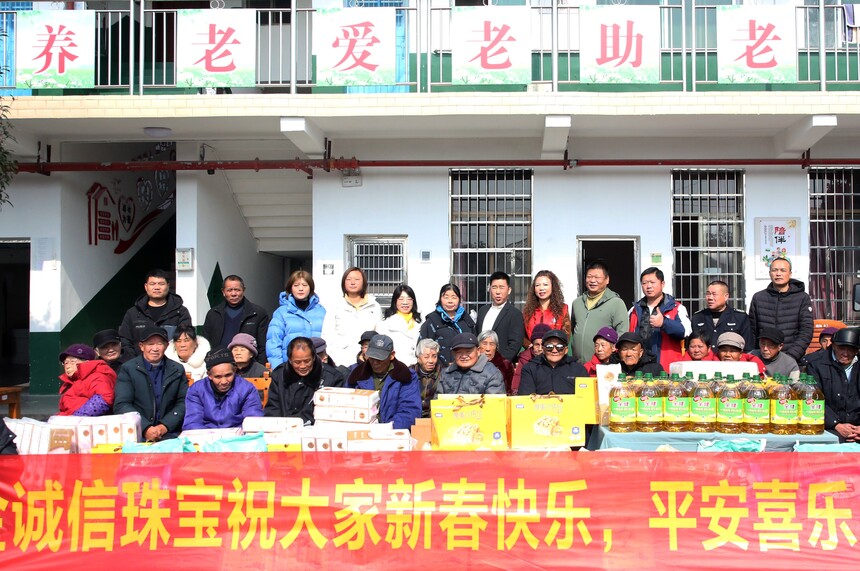 1770882039551566.jpg 微信图片_20260211212400_3080_350.jpg