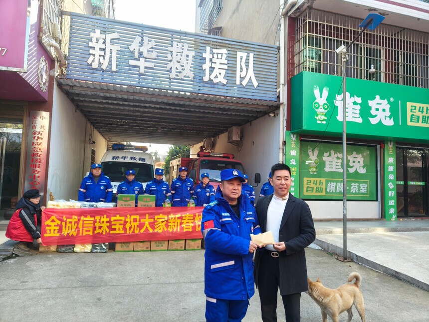 1770882054417853.jpg 微信图片_20260211212401_3081_350.jpg