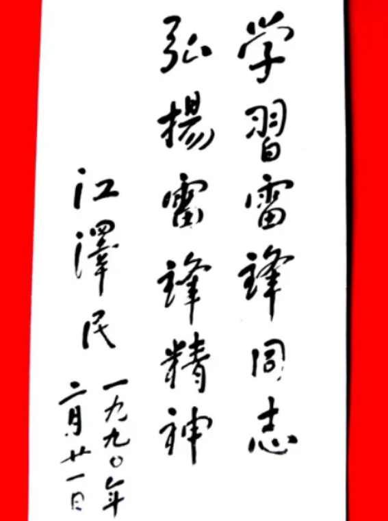 1772976764448504.jpg webwxgetmsgimg(16).jpg