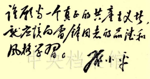 1772976780773018.jpg webwxgetmsgimg(15).jpg