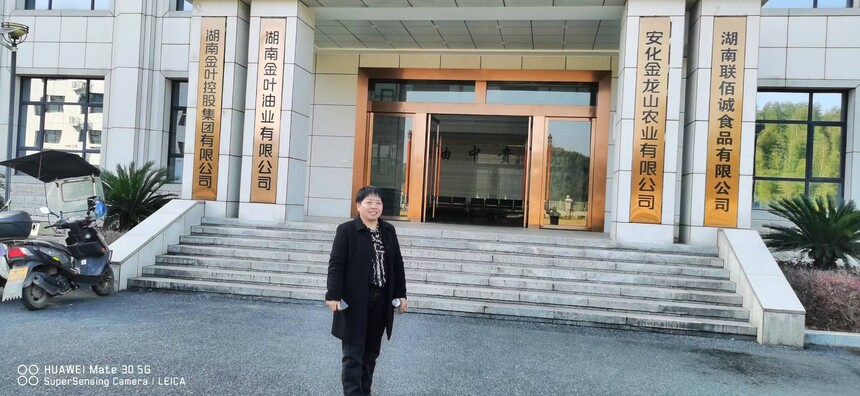 1773912923735719.jpg 微信图片_20260319171052_3452_350.jpg