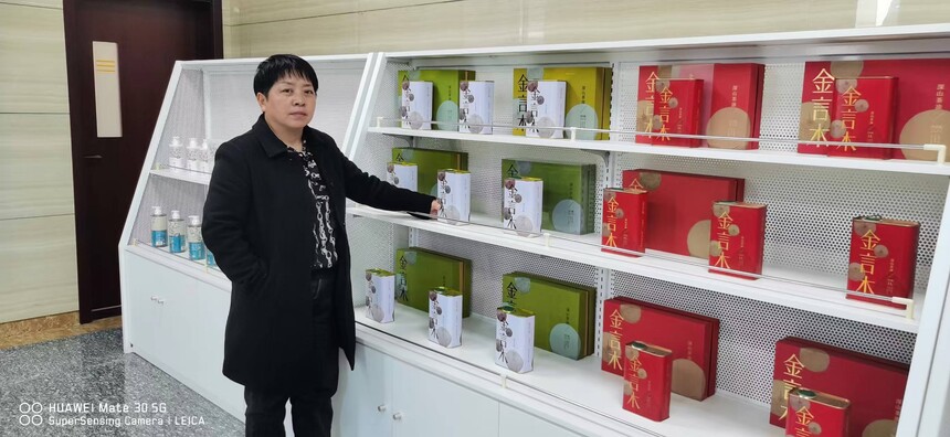 1773912951312879.jpg 微信图片_20260319171052_3453_350.jpg