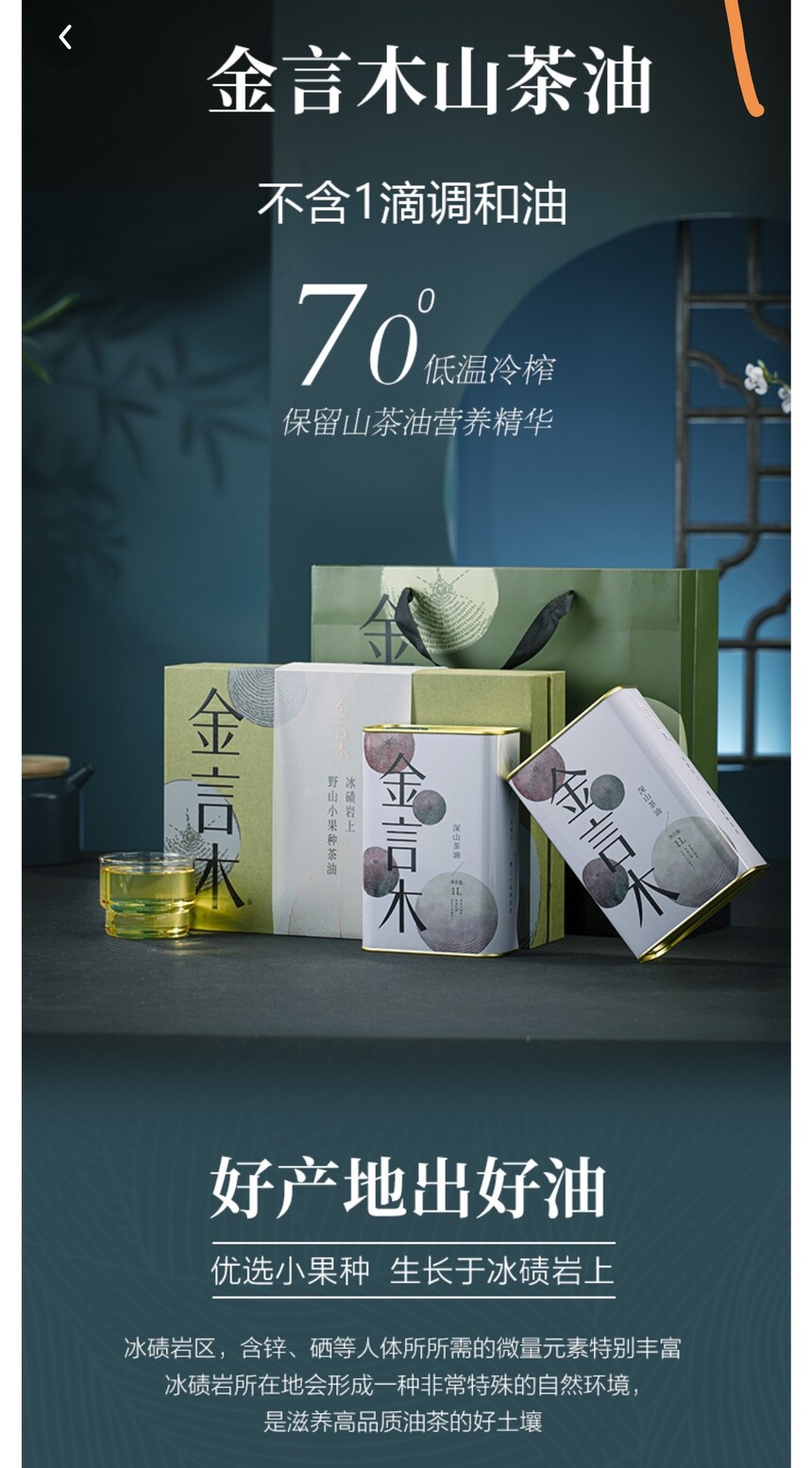 1773913047680501.jpg 微信图片_20260319171054_3455_350.jpg