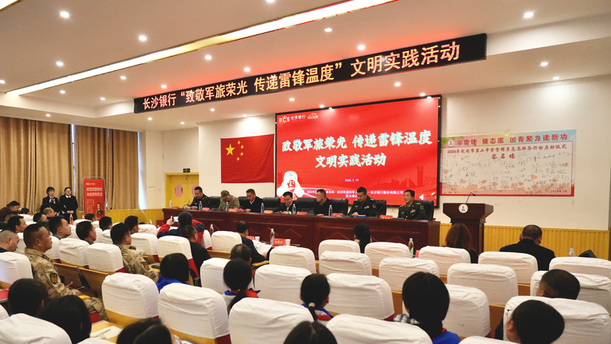 1774354263373187.png 图片1.png