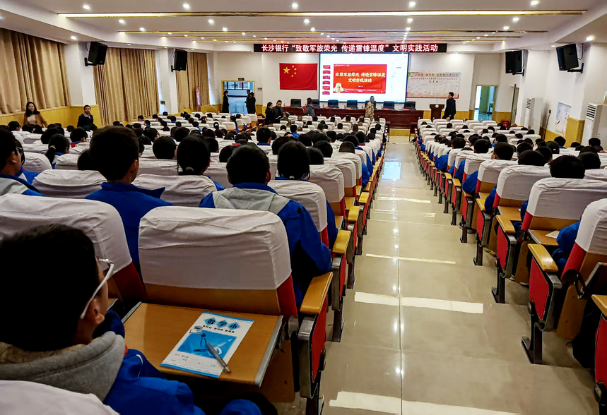 1774354362891480.png 图片6.png