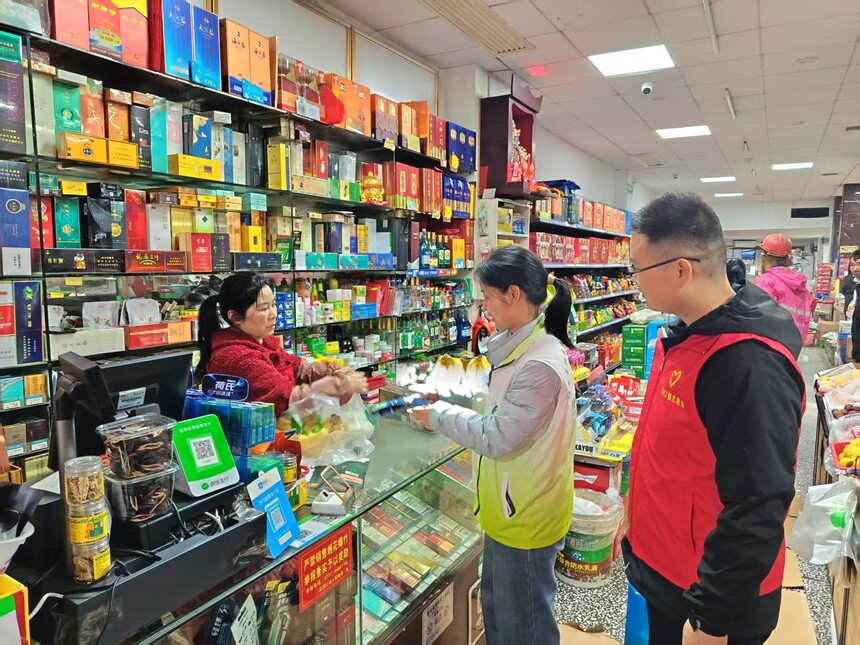 1775133786942376.jpg 微信图片_20260402202819_3692_350.jpg