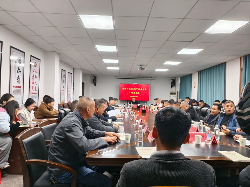 1775133816248477.jpg 微信图片_20260402202820_3693_350(1).jpg